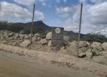 Luluiah Archaeological site