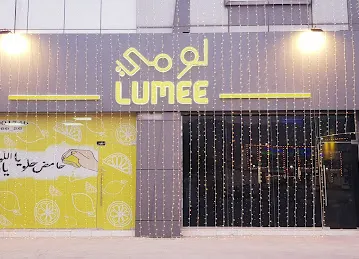 Lumee restaurant Ar Rams