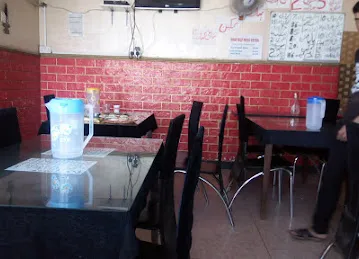 LUNCH HOUSE