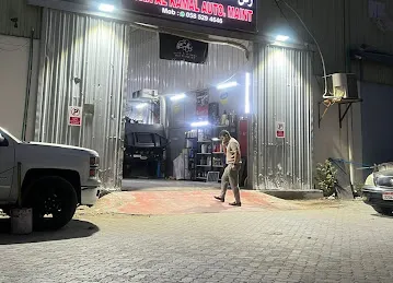 LUX46 RUKN AL KAMAL AUTO.MAINT لوكس46 ركن الكمال لصيانة السيارات