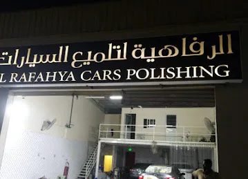 Luxury Car Polishing