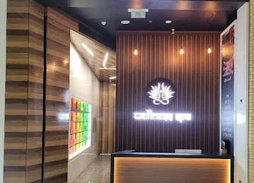 Luxury Cutting Edge | Men's Wellness SPA