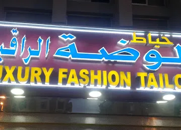 Luxury Fashion Tailors