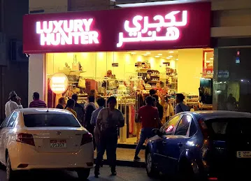 Luxury Hunter