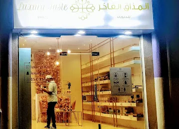 Luxury taste sweet