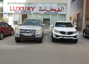 Luxury typing & photocopying