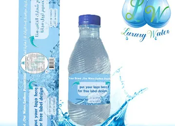LUXURY WATER Company/ (Bottle Private Label)