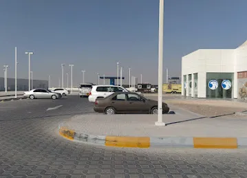 لودنج لتخليص المعاملات - Loading transactions