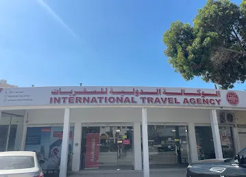 الوكالة الدولية للسفريات