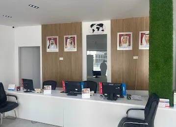 الوكالة الدولية للسفريات