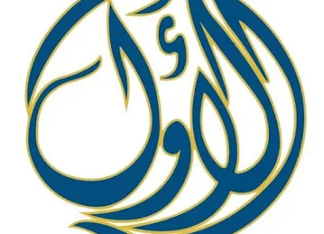 الاول للمزادات - First Mazad
