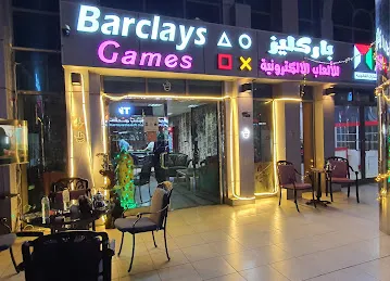 لولي كافي
