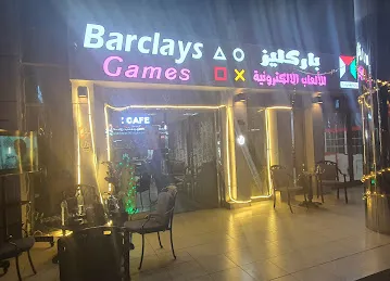 لولي كافي