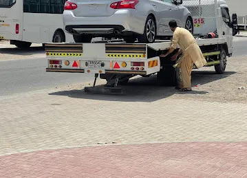 الياباني لتجارة قطع غيار السيارات المستعملة