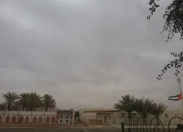 اليحر