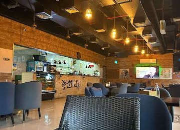 ليالى القاهره كافيه
