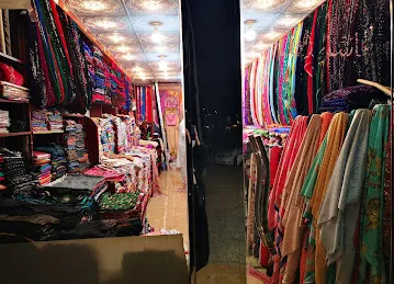 اليسر للأقمشة