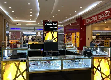 اليت سكوير للساعات بوابة الشرق ELITE SQUARE WATCHES