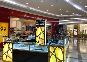 اليت سكوير للساعات بوابة الشرق ELITE SQUARE WATCHES