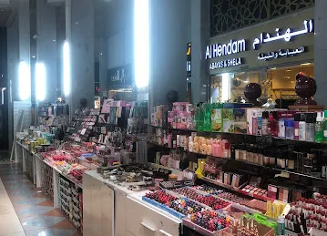 الظبيانية للعود والعطور