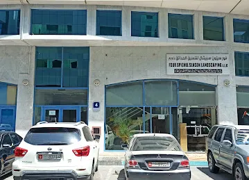 M 2 Facility Management