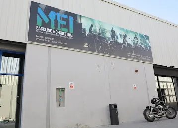 M E I MUSICAL INSTRUMENTS RENTAL SERVICES L.L.C