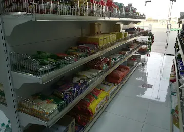 മൻഹൽ grosery