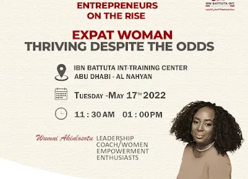 معهد ابن بطوطة الدولي للتدريب Ibn Battuta International Training Center