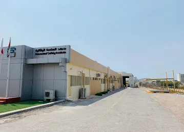 معهد السلامة الوقائية Preventive Safety Institute