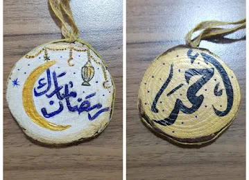 M&M CustoGift