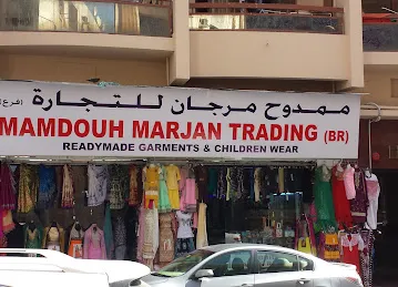 M Marjan Trading