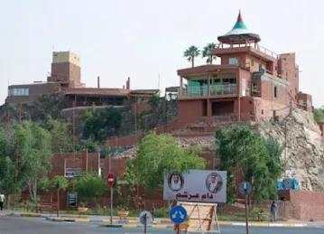 ماء مسافي ٣