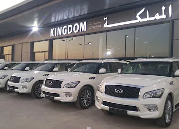 معرض المملكه للسيارات