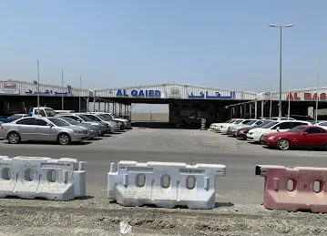 معرض القائد لتجارة السيارات المستعملة
