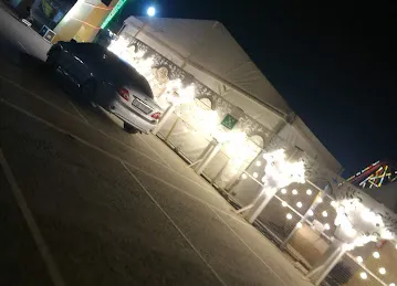 معرض ليالي رمضان