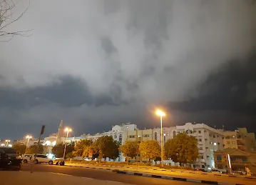 M S Ali- Basima Building Albaraha