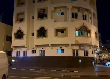 M S Ali- Basima Building Albaraha