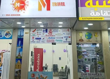 M Travels, Travel Agency م السفر مكتب سفريات