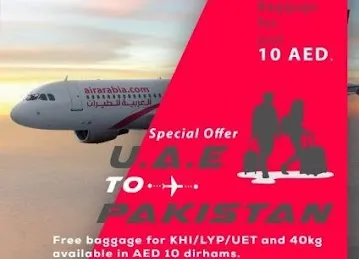 M Travels, Travel Agency م السفر مكتب سفريات