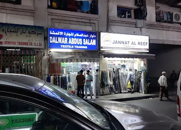 M05 al bakar building,al nakheel area,deira,dubai