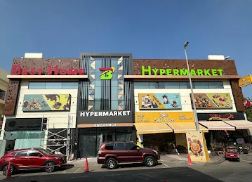 M5 Shopping Complex by CIG