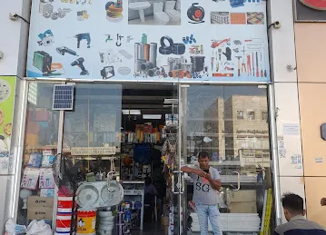 Maa al madina building materials llc