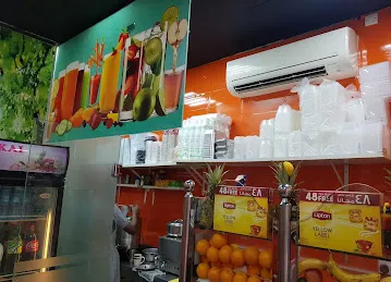 MAA AL WARD CAFETERIA