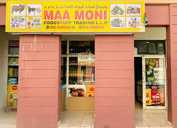 Maa Moni foodstuff
