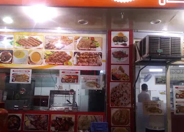 MAAEDA Afghan restaurant