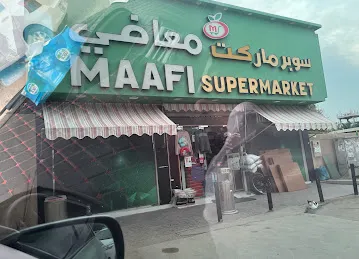 Maafi Supermarket