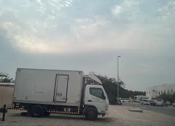 Maafi Supermarket