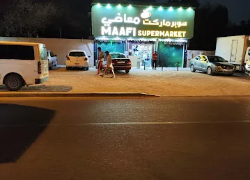 Maafi Supermarket
