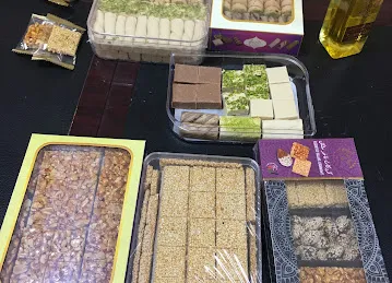 Maamal Nahel Foodstuff