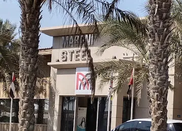 Mabani Steel LLC